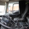 Ford Cargo 