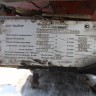 Капри 96392