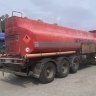 Полуприцеп-цистерна ADR GRUP ADR-3-PLSB Полуприцеп-цистерна ADR GRUP ADR-3-PLSB