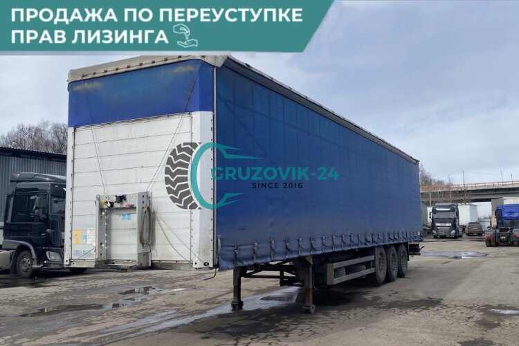 Полуприцеп  тентованный Schmitz Cargobull S01