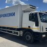 Грузовик фургон IVECO таАФ-4750Е3 рефрижератор, 2017