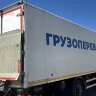 Грузовик фургон IVECO таАФ-4750Е3 рефрижератор, 2017