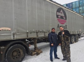 Полуприцеп шторный Trailor