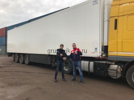 Рефрижератор SCHMITZ SKO24