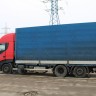 Грузовик Iveco Stralis
