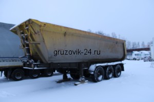 Savell Samro 9828S