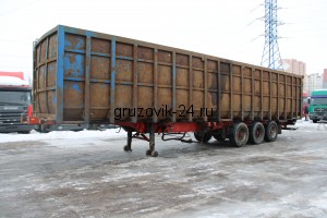Контейнеровоз раздвижной 45