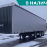 Полуприцеп шторно-бортовой Тонар 97883