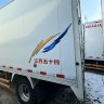 Грузовик изотермический Isuzu Elf (N-series)